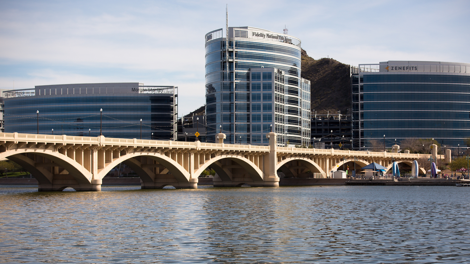 Mill Avenue Bridge