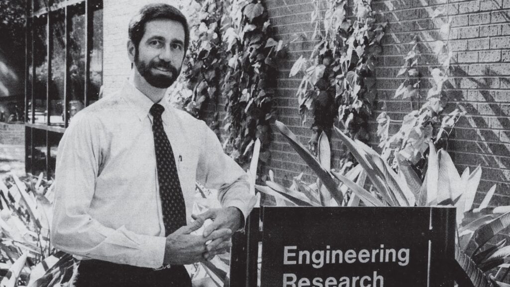 David Pheanis outside ASU's Engineering Research Center in 1992.